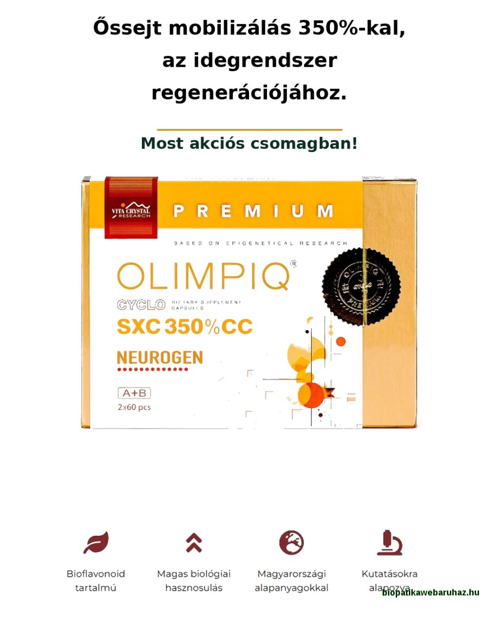 Olimpiq SXC 350% Premium CC NEUROGEN 2×60 Olimpiq SXC 350% Premium CC NEUROGEN 2×60